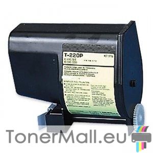 Съвместима тонер касета T-220P