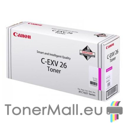 Тонер касета CANON C-EXV 26 (Magenta)