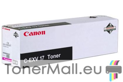 Тонер касета CANON C-EXV 17 (Magenta)