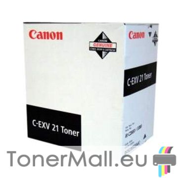 Тонер касета CANON C-EXV 21 (Black) 0452B002AA