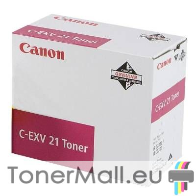 Тонер касета CANON C-EXV 21 (Magenta)