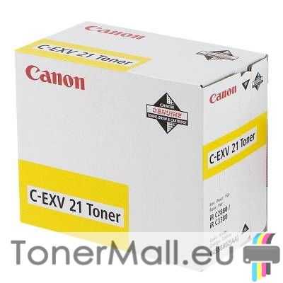 Тонер касета CANON C-EXV 21 (Yellow)