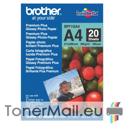 Brother BP71GA4 Premium Plus Glossy Photo Paper A4, 20 Sheets