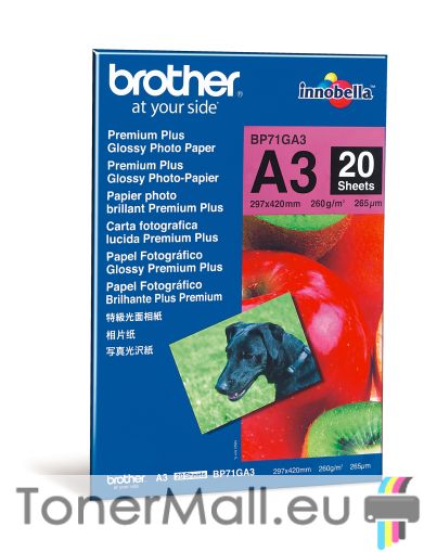 Brother BP-71GA3 Innobella Premium Glossy Photo Paper (A3/20 sheets)