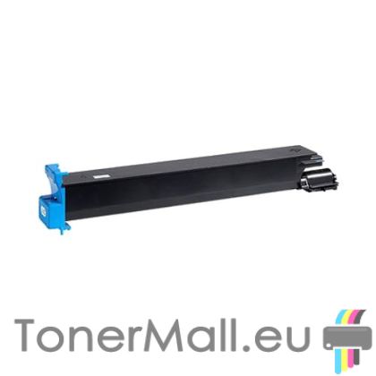 Съвместима тонер касета TN-213C (Cyan)