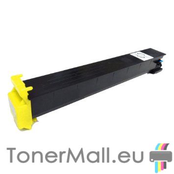 Съвместима тонер касета TN-213Y (Yellow)