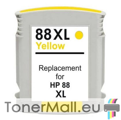 Съвместима мастилена касета HP 88XL (C9393A) Yellow