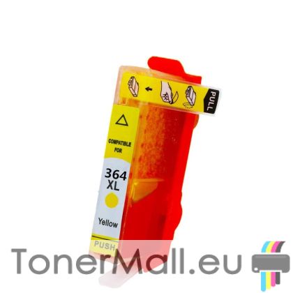 Съвместима мастилена касета HP 364Y (CB320EE) Yellow