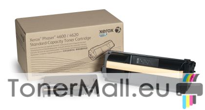 Тонер касета XEROX 106R01534 Black