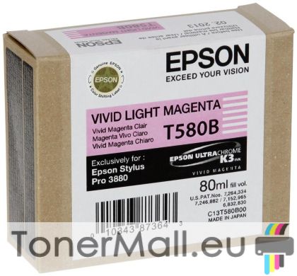 Мастилена касета EPSON C13T580B00 (Magenta)