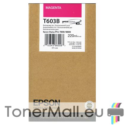 Мастилена касета EPSON C13T603B00 (Magenta)