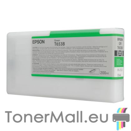 Мастилена касета EPSON C13T653B00 (Green)
