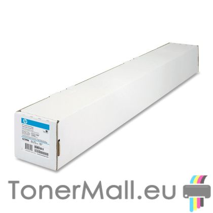 HP Universal Bond Paper - 1067 mm x 45.7 m (42 in x 150 ft) (Q1398A)