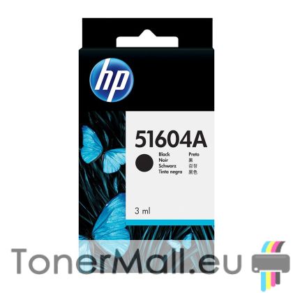 Мастилена касета HP Black Plain Paper Print Cartridge (51604A)