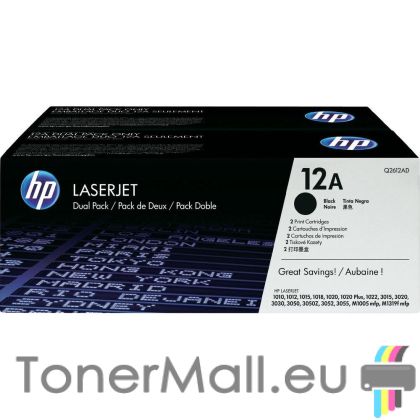 Комплект 2 бр. тонер касети HP 12А (Q2612AD)