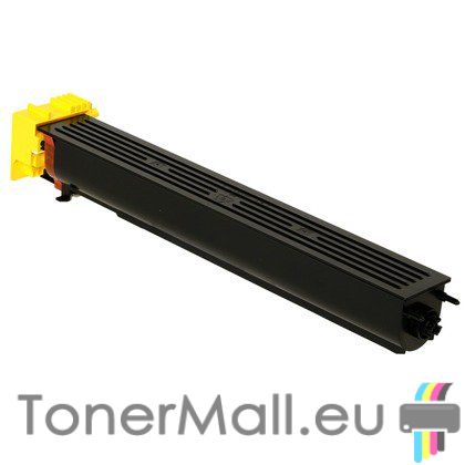 Съвместима тонер касета TN-611Y (Yellow)