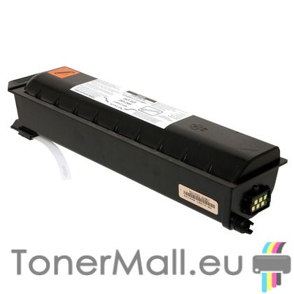 Съвместима тонер касета T-1640E (Black)