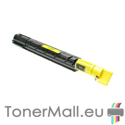 Съвместима тонер касета C-EXV 9 (Yellow)