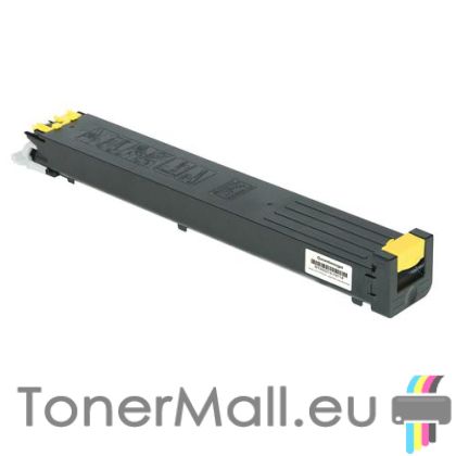 Съвместима тонер касета MX-27GTYA (Yellow)