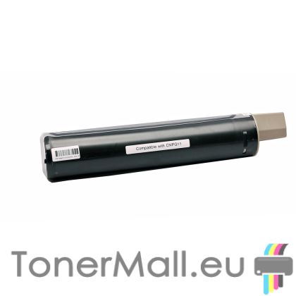 Съвместима тонер касета NPG-11