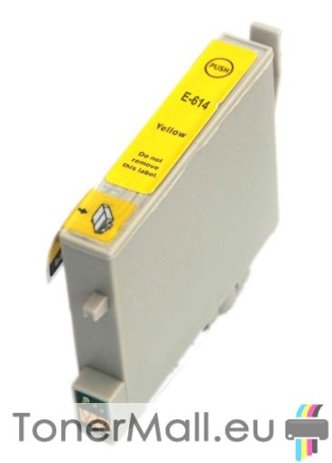 Съвместима мастилена касета EPSON T0614 (T0614) Yellow