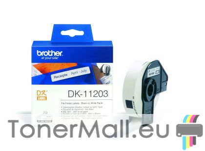 File Folder Labels Brother DK-11203