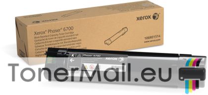 Тонер касета XEROX 106R01514 (Black)