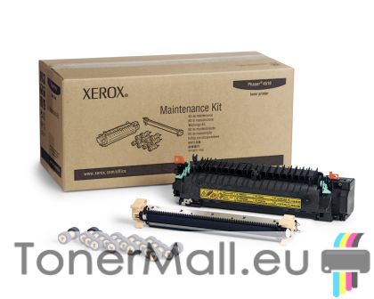 Maintenance kit Xerox 108R00718