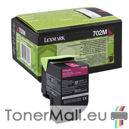 Оригинална тонер касета LEXMARK 70C20M0 (Magenta)