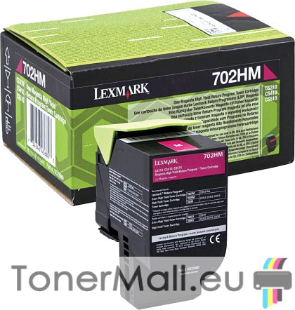 Тонер касета LEXMARK 70C2HM0 (Magenta)