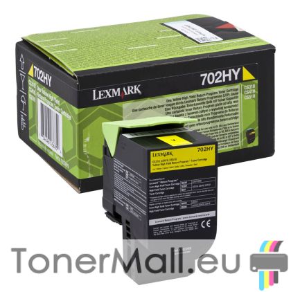 Тонер касета LEXMARK 70C2HY0 (Yellow)