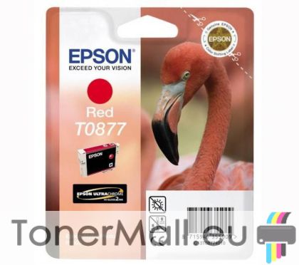 Мастилена касета EPSON T0877 Red