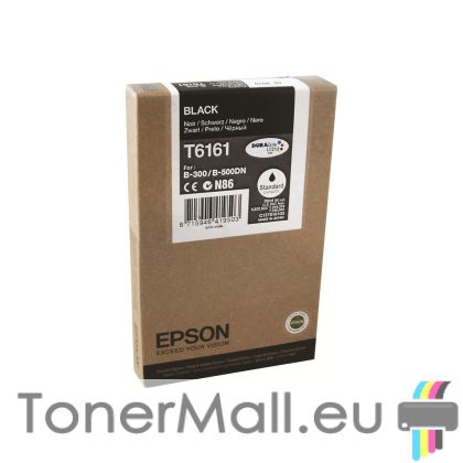 Мастилена касета EPSON T6161 Black