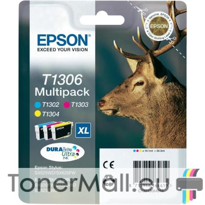Комплект мастилени касети EPSON T1306 C/M/Y