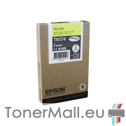 Мастилена касета EPSON T6174 Yellow