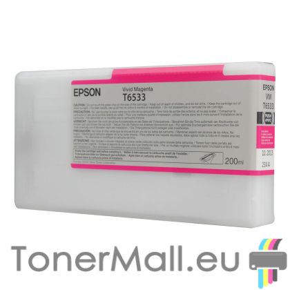 Мастилена касета EPSON T6533 Vivid Magenta