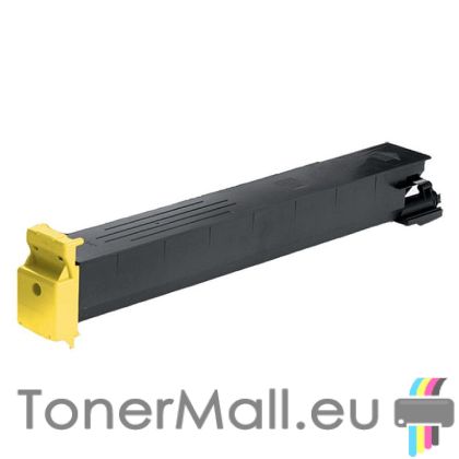 Съвместима тонер касета TN-214YW (Yellow)