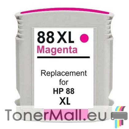 Съвместима мастилена касета HP 88XL (C9392A) Magenta