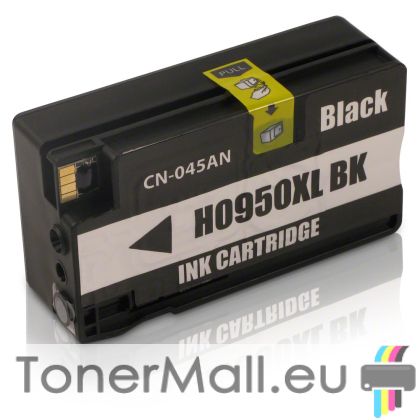 Съвместима мастилена касета HP 950XL (CN045AE) Black