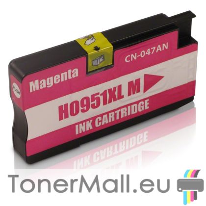 Съвместима мастилена касета HP 951XL (CN047AE) Magenta