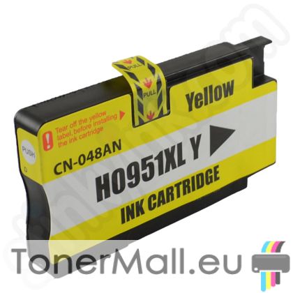 Съвместима мастилена касета HP 951XL (CN048AE) Yellow