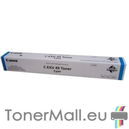 Тонер касета CANON C-EXV 49 (Cyan) 8525B002AA