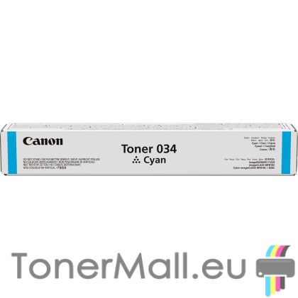 Тонер касета CANON Toner 034 (Cyan) 9453B001AA