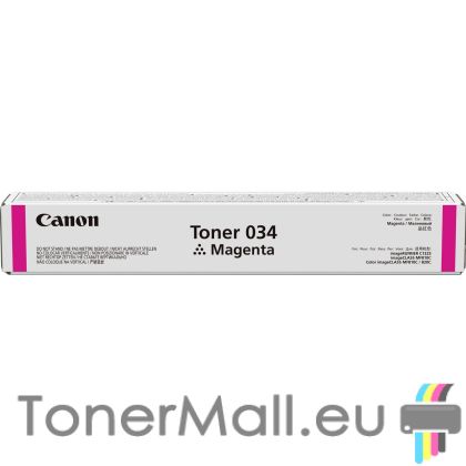 Тонер касета CANON Toner 034 (Magenta)