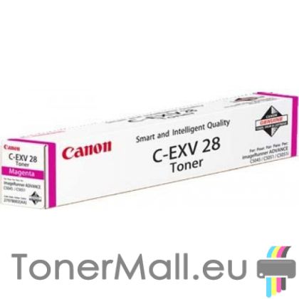 Тонер касета CANON C-EXV 28 (Magenta)