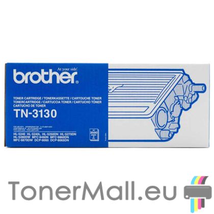 Тонер касета BROTHER TN-3130