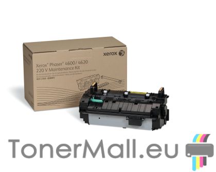 Fuser Maintenance Kit XEROX 115R00070