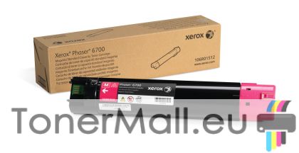 Тонер касета XEROX 106R01512 (Magenta)