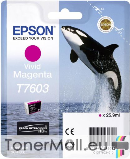 Мастилена касета EPSON T7603 Vivid Magenta