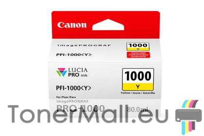 Мастилена касета CANON PFI-1000 Yellow